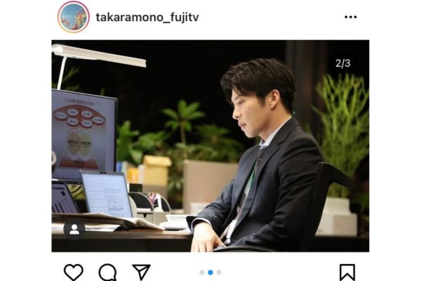 田中圭【『わたしの宝物』公式Instagramより