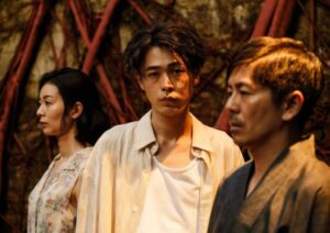 映画『雨の中の慾情』 衝撃のWEB特別予告公開、千原ジュニアや河合優実から絶賛コメントも到着