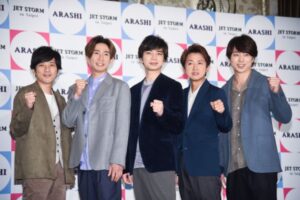 「嵐」メンバー出演ドラマ、最高傑作は？ 心震えるベスト5選。大野智、櫻井翔、相葉雅紀、二宮和也、松本潤…の代表作は？