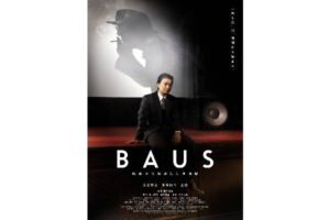 染谷将太が突然映画館の社長に任命される！？ 映画『BAUS 映画から船出した映画館』メインキャスト、本ポスター、特報映像公開