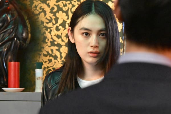 『潜入兄妹 特殊詐欺特命捜査官』第6話 ©日本テレビ