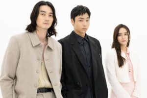 映画『他人は地獄だ』八村倫太郎、栁俊太郎、岡田結実、役づくりと3人の絆を語る。スペシャル鼎談インタビュー