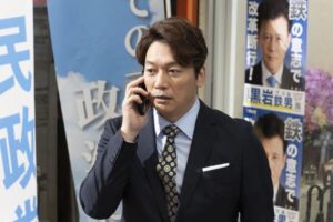 香取慎吾が“最低男”を本気で熱演、全く新しいジャンルのドラマ『日本一の最低男 ※私の家族はニセモノだった』の見どころは？