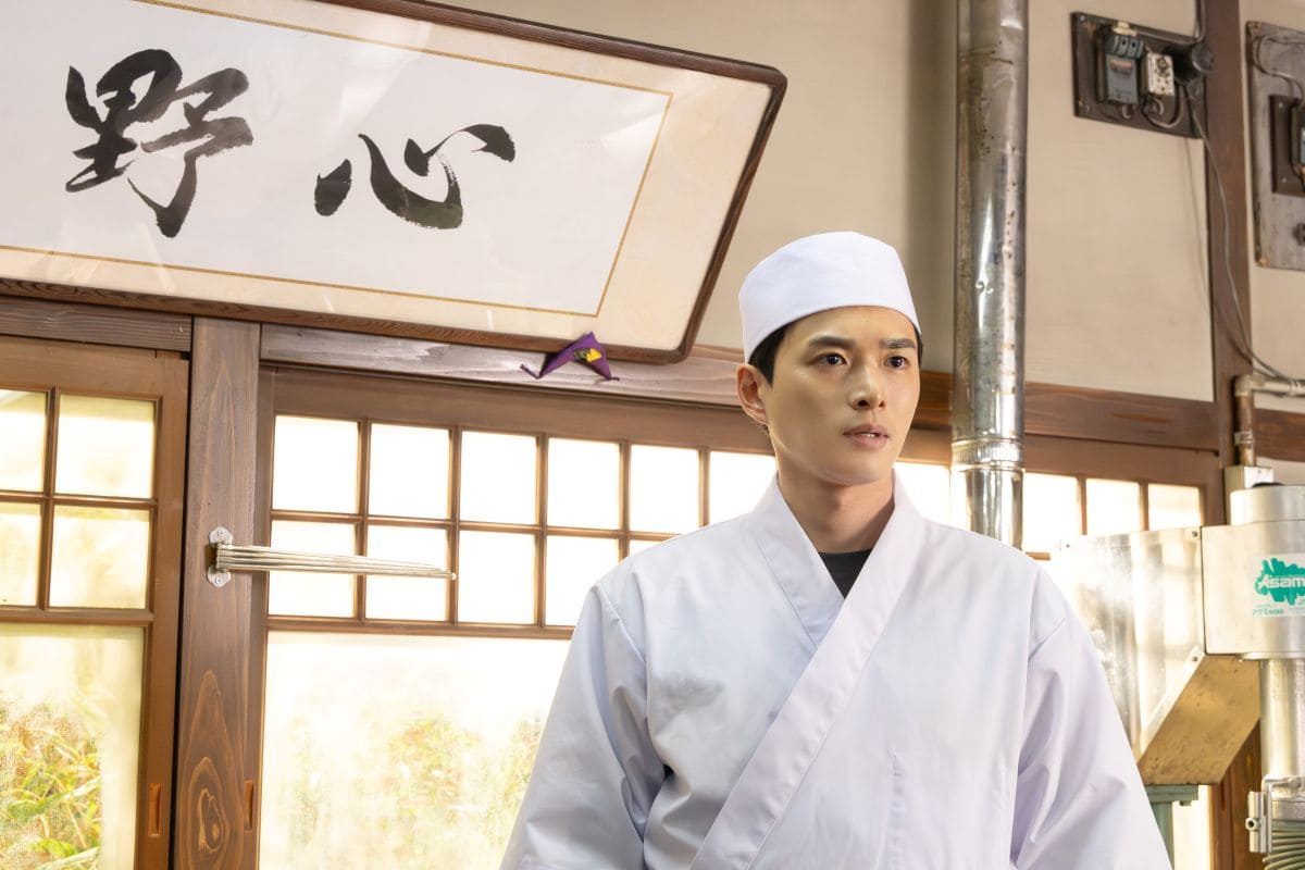 『相続探偵』第5話 ©日本テレビ