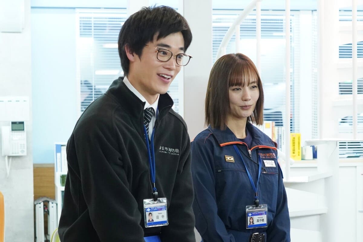 『119 エマージェンシーコール』第9話 ©フジテレビ
