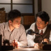 連続テレビ小説『あんぱん』第5週 第23話 ©NHK