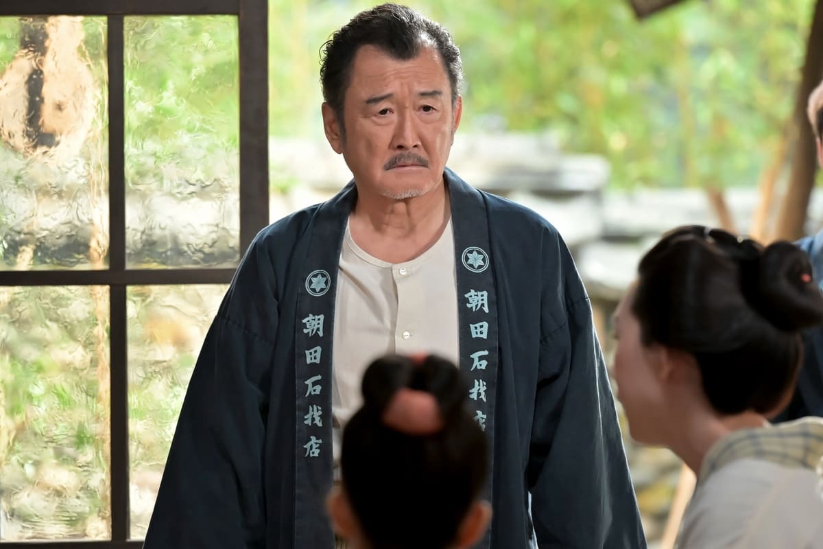 <div>連続テレビ小説『あんぱん』第2週 第6話 ©NHK</div>