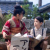 連続テレビ小説『あんぱん』第2週 第9話 ©NHK