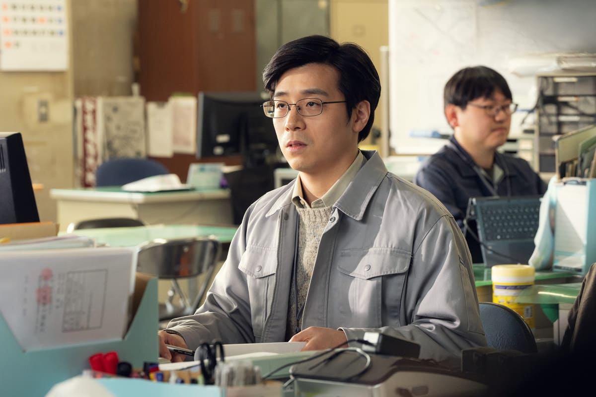『ホットスポット』第9話 ©日本テレビ