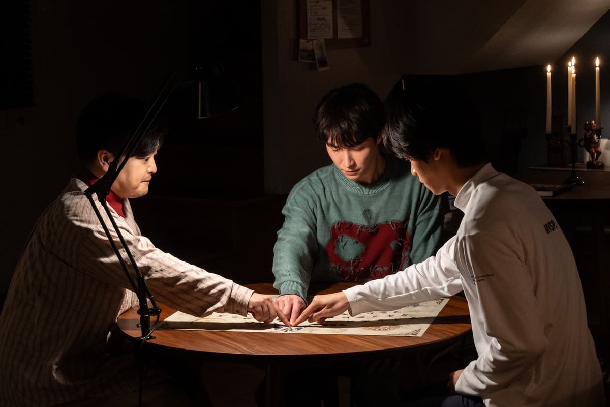 <div>© 2025「事故物件ゾク 恐い間取り」製作委員会</div>