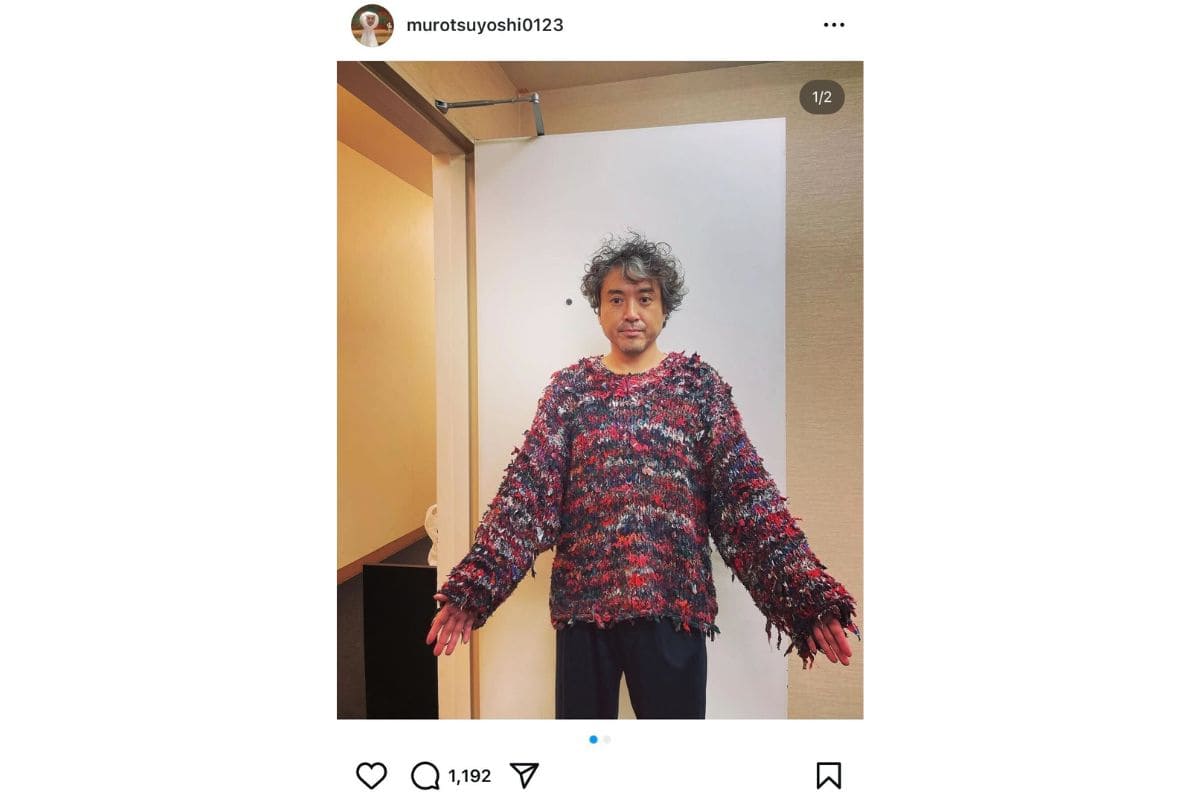 ムロツヨシ
