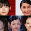 朝ドラで“主役を食った”女優は？ スゴい演技で魅せた宝石5選。ヒロインを凌駕するほどの芝居で魅せた女優をセレクト