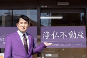 どこよりも格安に、不気味でゾクゾクする部屋はいかがですか？ 映画『事故物件ゾク 恐い間取り』怪しげな浄仏不動産のCM公開