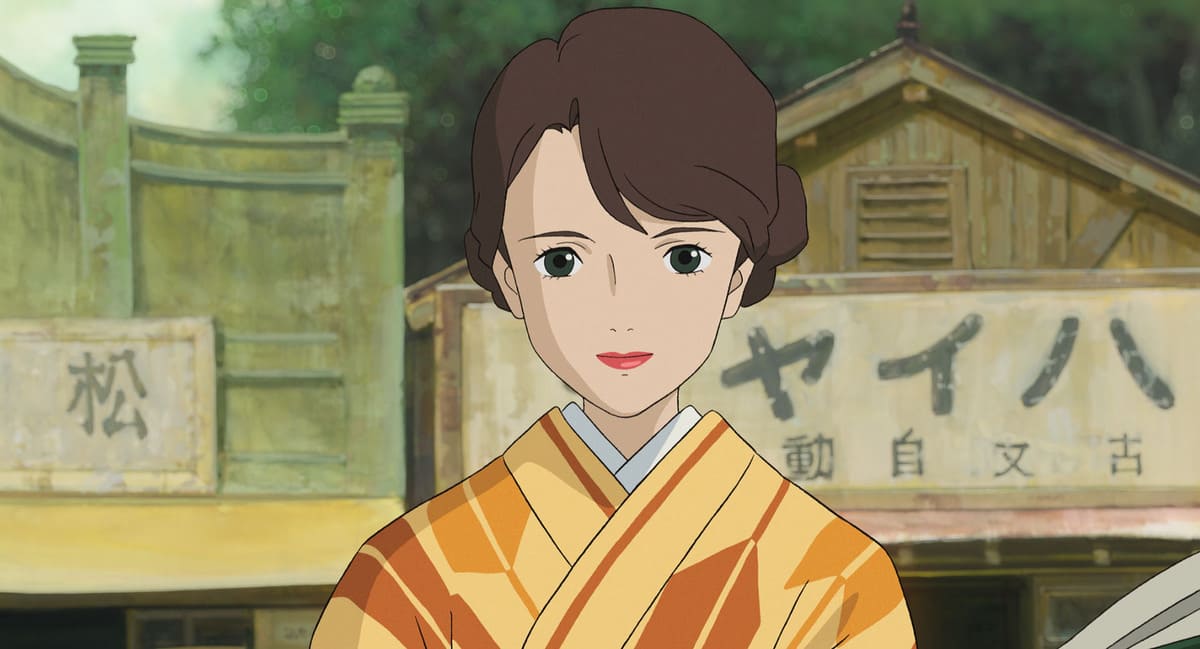 映画『君たちはどう生きるか』