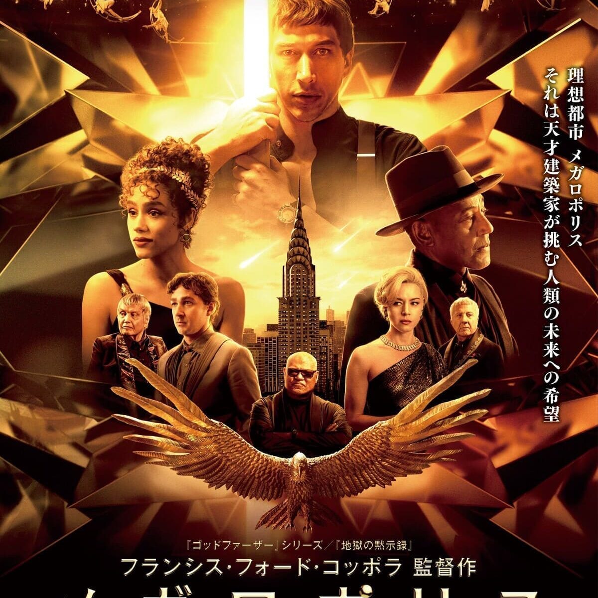 カルロス・フランシスコ 画集「CARLOS V. FRANCISCO」1985 カルロス・フランシスコ 画集「CARLOS V. FRANCISCO」1985Ω