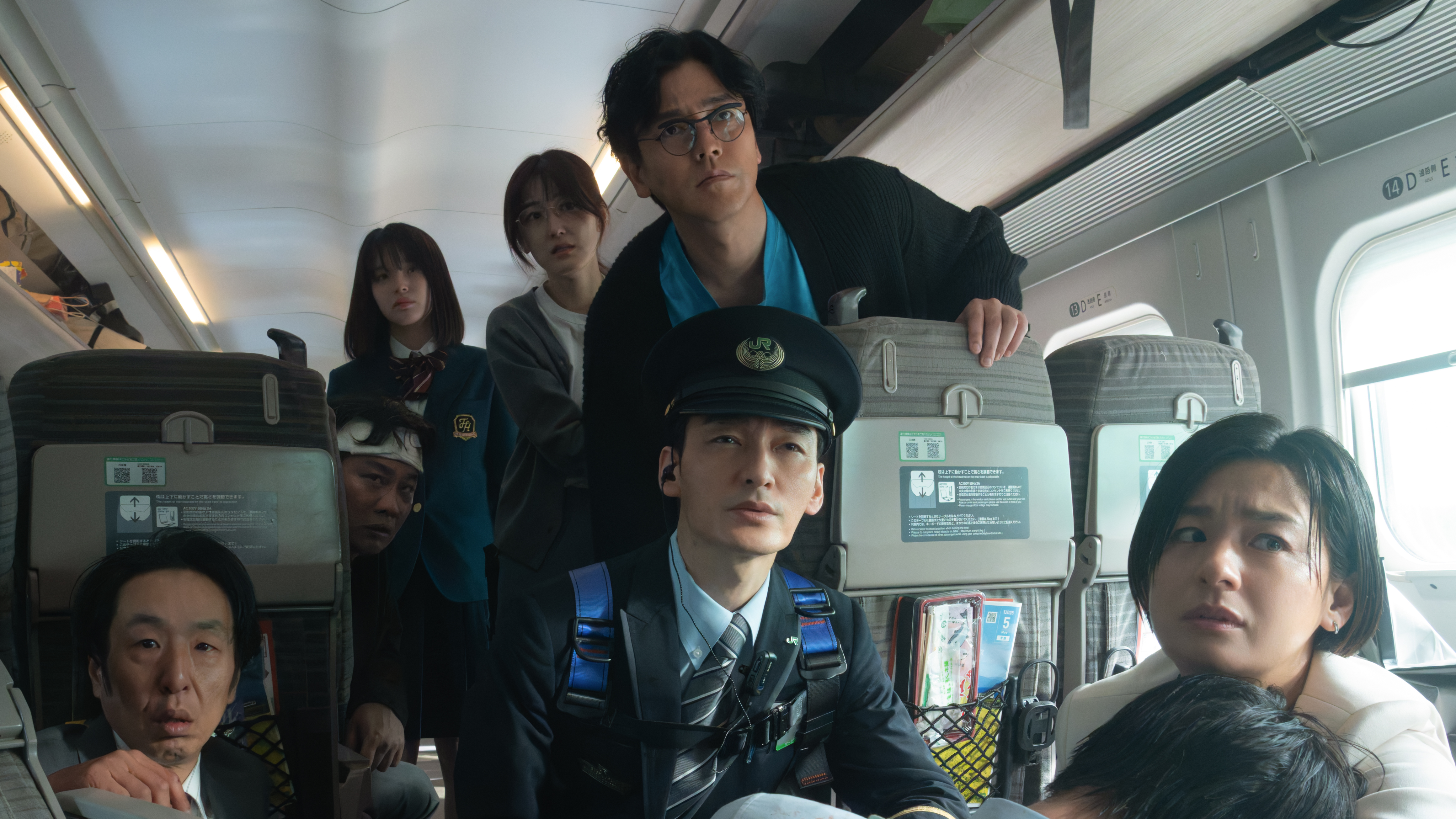 Netflix『新幹線大爆破』4月23日(水)より世界独占配信