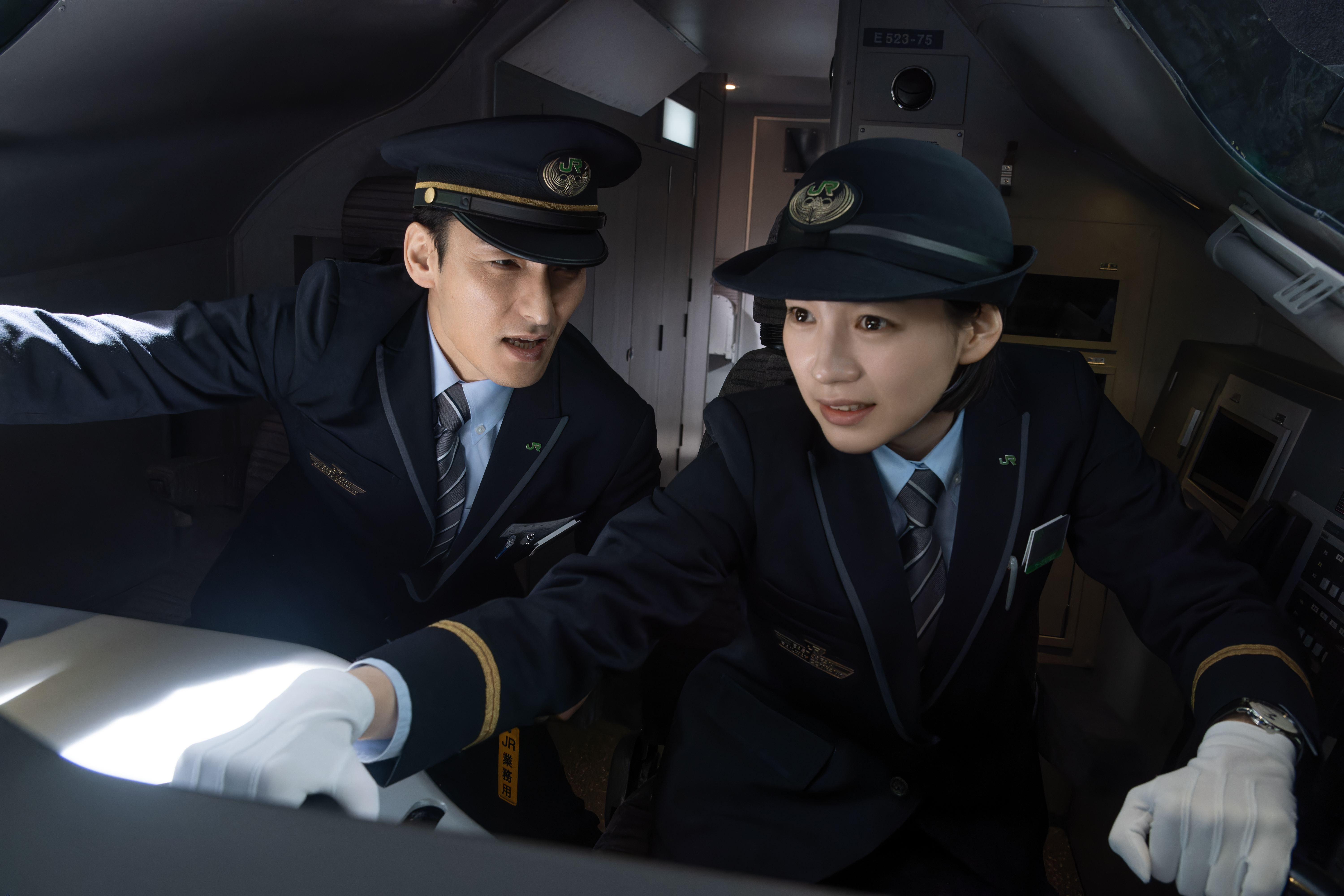 Netflix『新幹線大爆破』4月23日(水)より世界独占配信