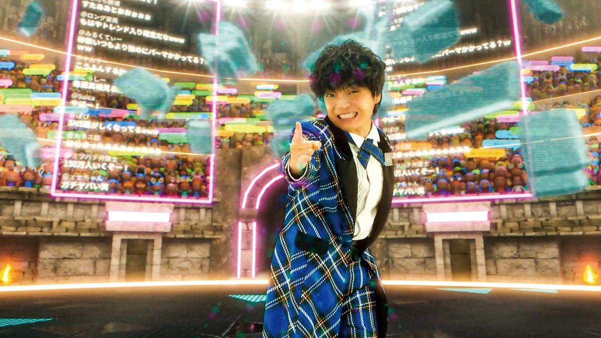 映画『#真相をお話しします』