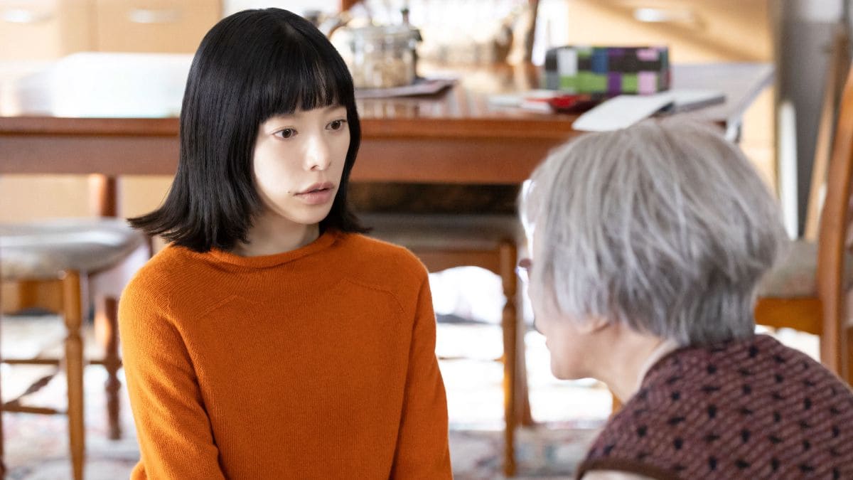 『しあわせは食べて寝て待て』第5話 ©NHK