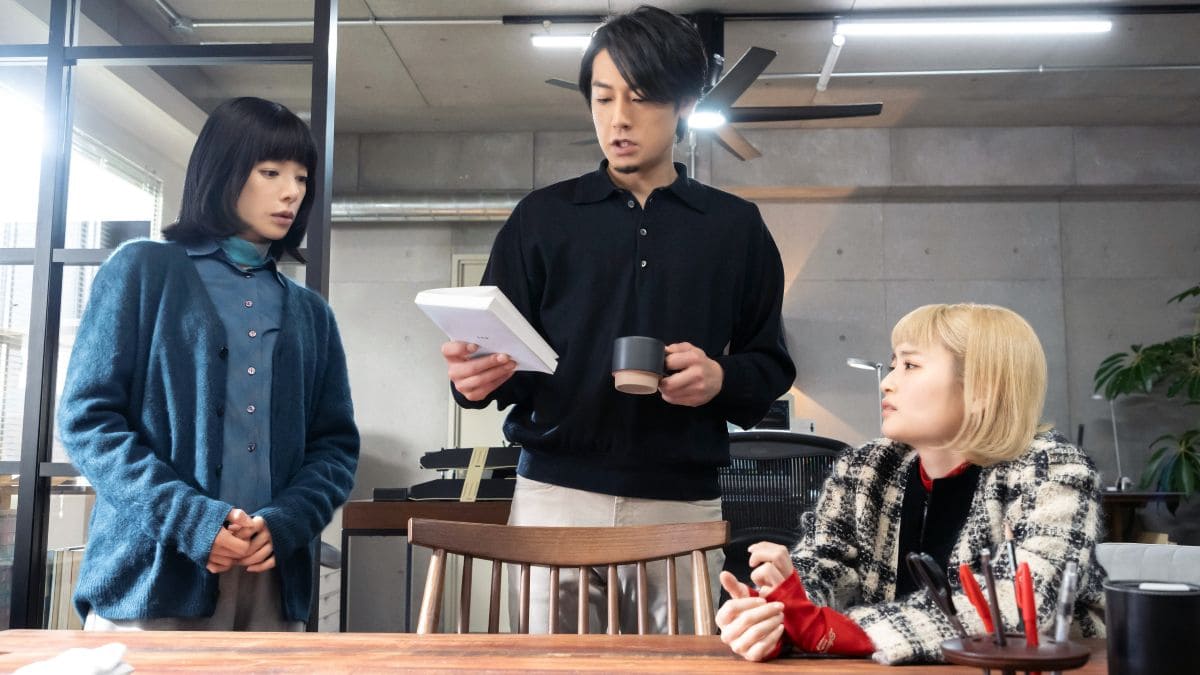 『しあわせは食べて寝て待て』第5話 ©NHK