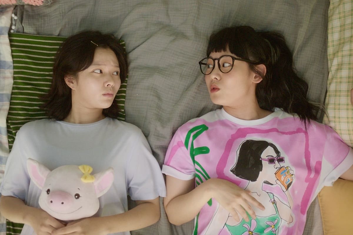 韓国映画『タイヨウのウタ』