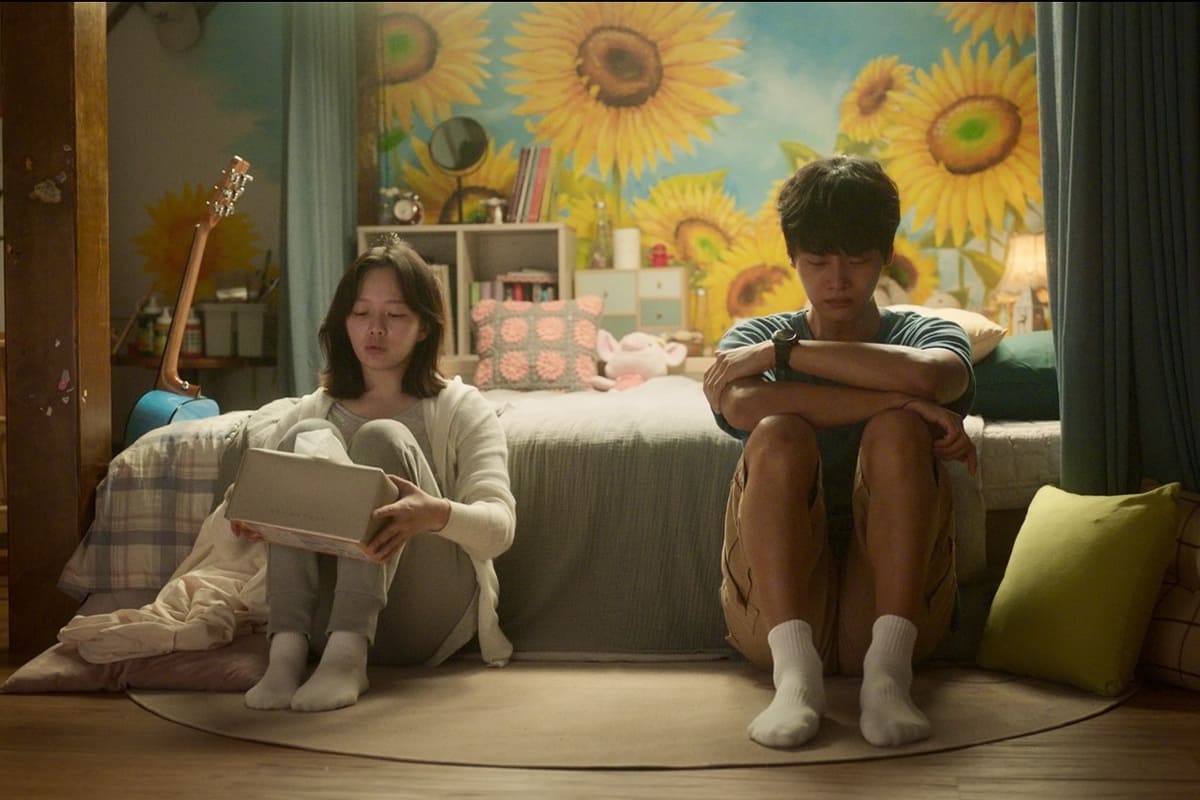 韓国映画『タイヨウのウタ』