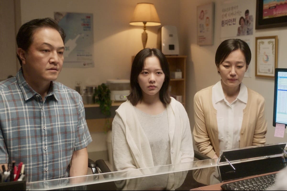 韓国映画『タイヨウのウタ』