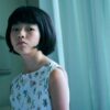 『RENOIR』、またはいまひとたびの黒（Re: Noir）――少女は夏の夜に競走馬の夢を見るか？ 映画『ルノワール』考察レビュー