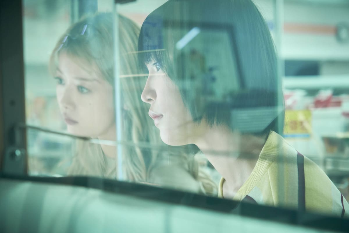 ©武田綾乃/講談社 ©2025 映画「愛されなくても別に」製作委員会