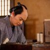 『べらぼう〜蔦重栄華乃夢噺〜』第18話 ©NHK