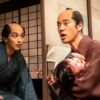 『べらぼう〜蔦重栄華乃夢噺〜』第20話 ©NHK