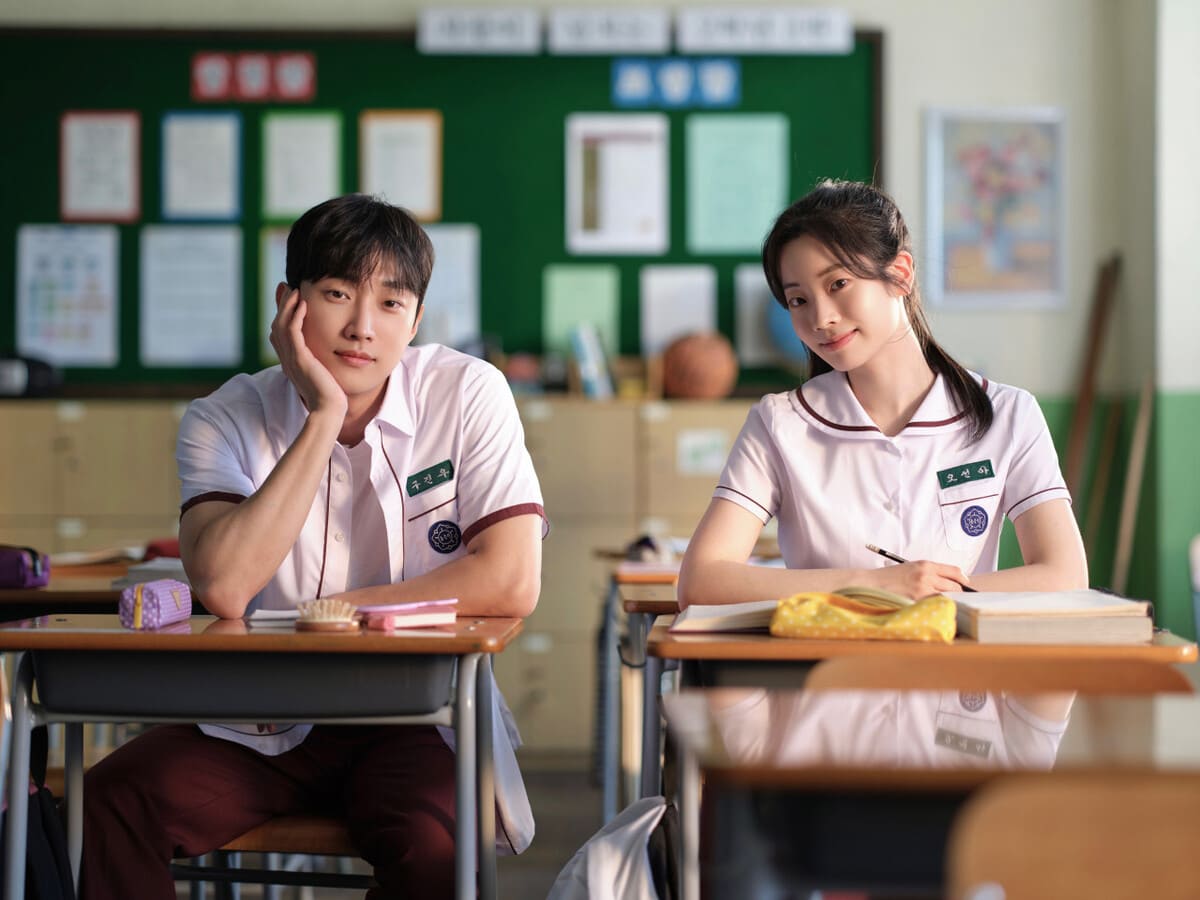 映画『あの夏、僕たちが好きだったソナへ』