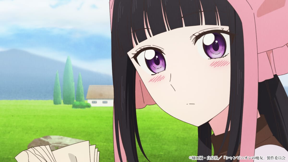 TVアニメ『シャンピニオンの魔女』