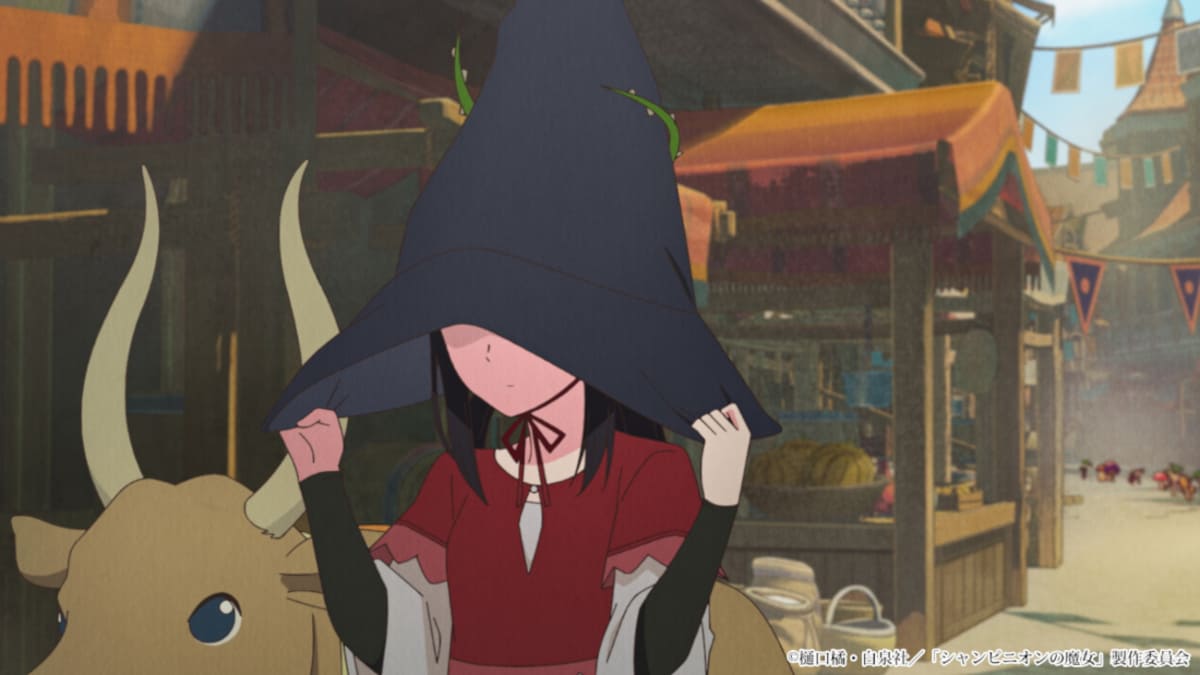 TVアニメ『シャンピニオンの魔女』
