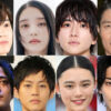 もし『名探偵コナン』が実写化されたら？ ガチで妄想キャスティング。”令和版”工藤新一、怪盗キッドを演じて欲しい役者は？