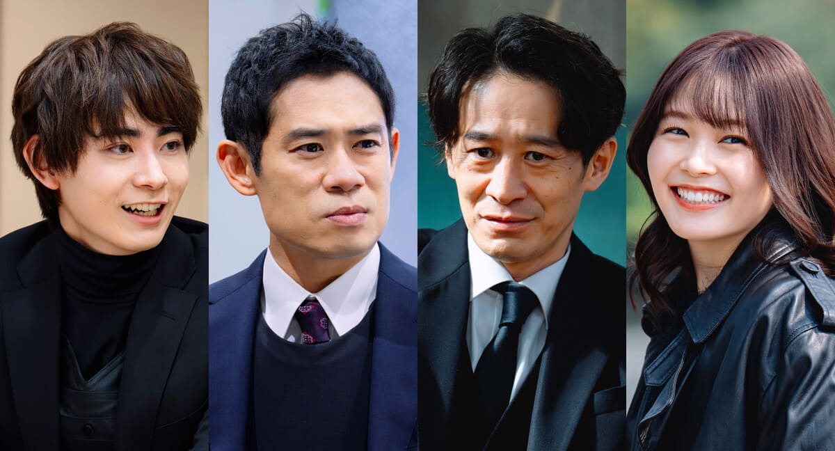 『DOPE　麻薬取締部特捜課』©TBS