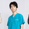 火曜ドラマ『初恋DOGs』