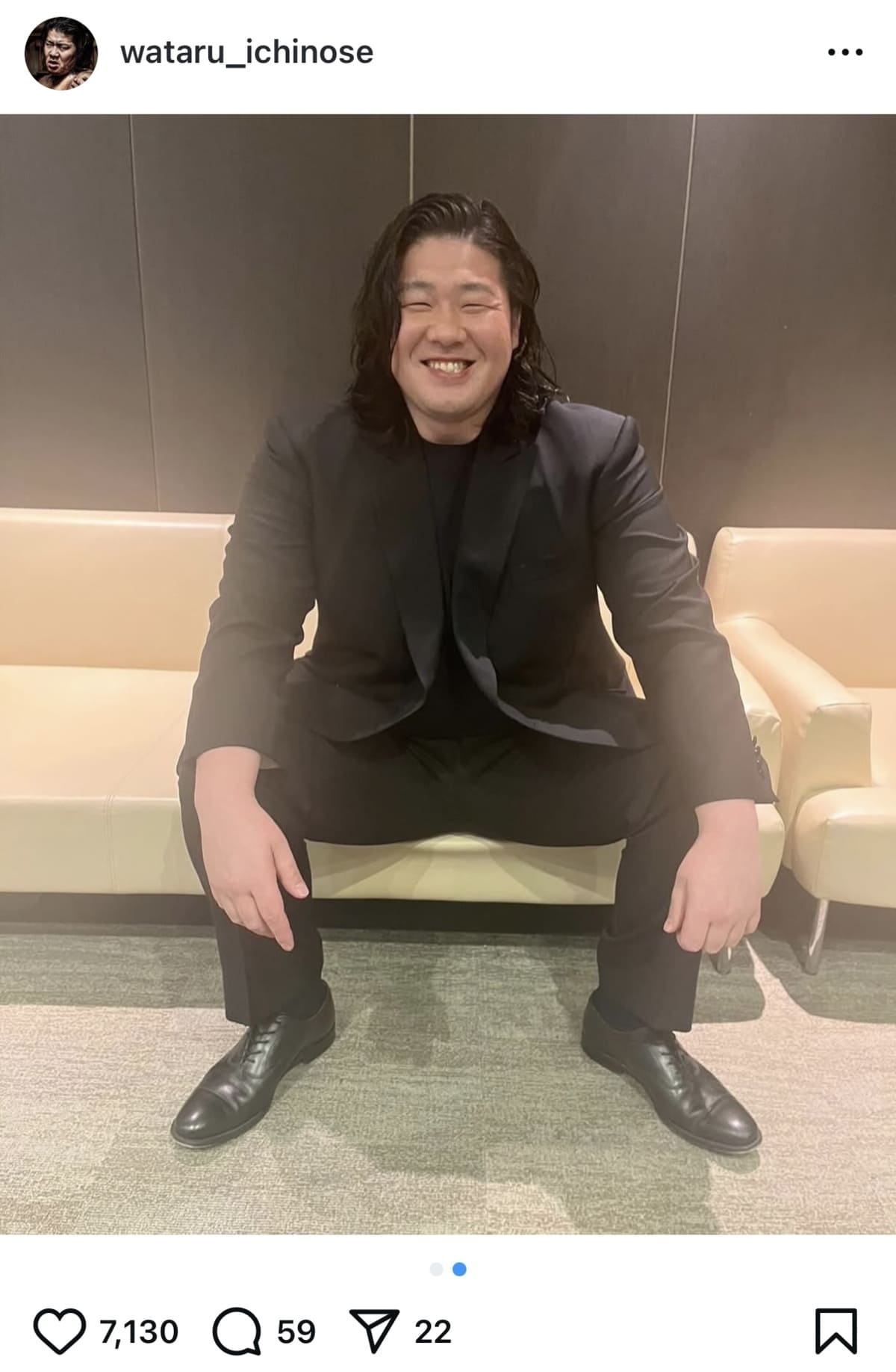 一ノ瀬ワタル