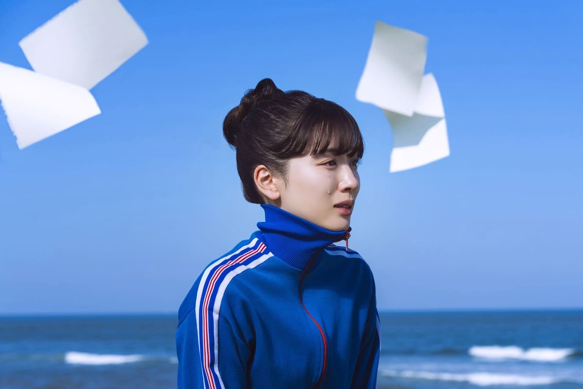 『かくかくしかじか』