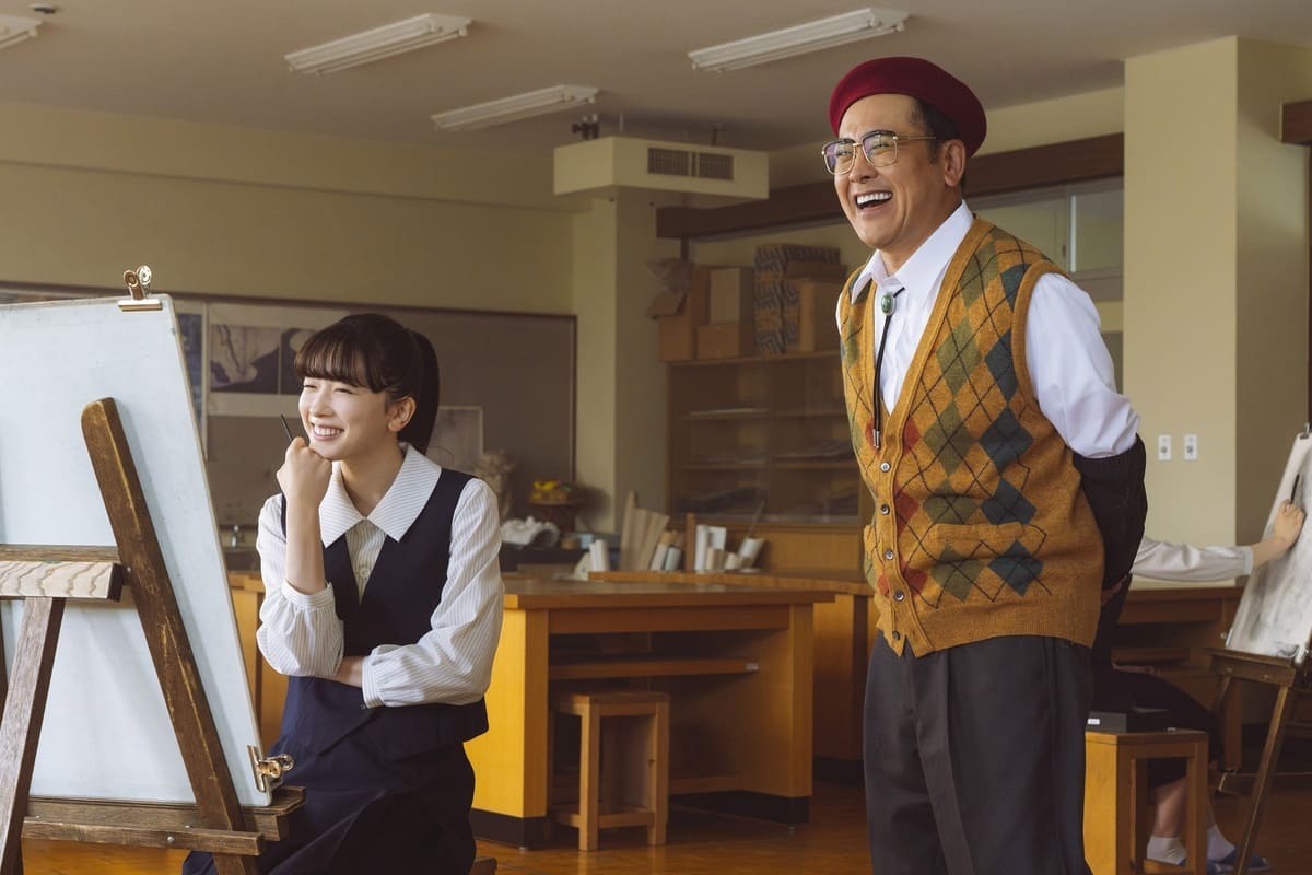 『かくかくしかじか』