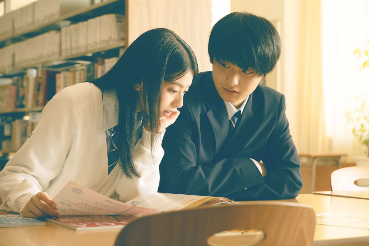 『か「」く「」し「」ご「」と「』