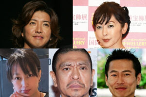 再放送はもう絶望的…？ 今では視聴困難な民放ドラマ5選。配信されないのは理由がある？ いわくつきのセレクト