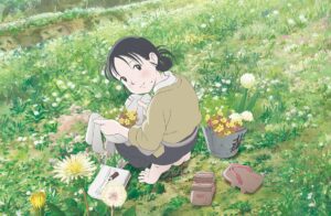 映画『この世界の片隅に』8月1日（金）より期間限定上映決定！ 片渕須直による描き下ろしキービジュアル公開