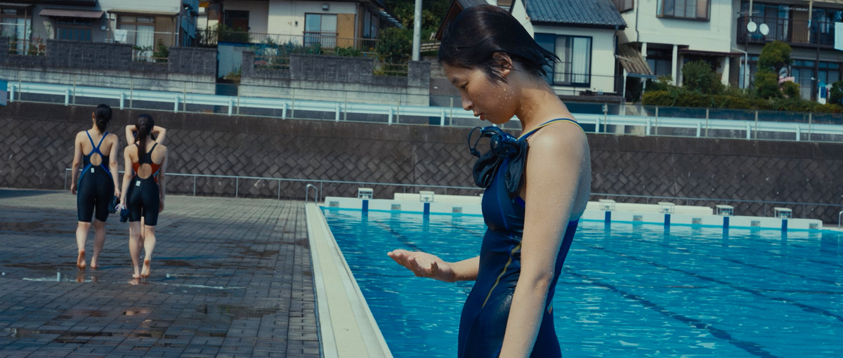 映画『水の中で深呼吸』