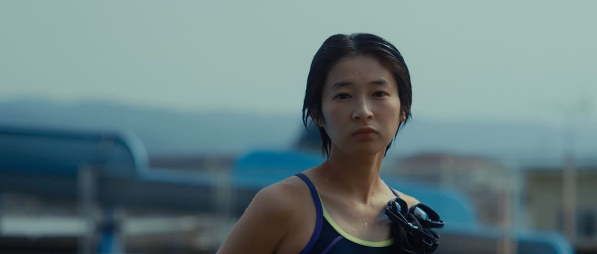 映画『水の中で深呼吸』