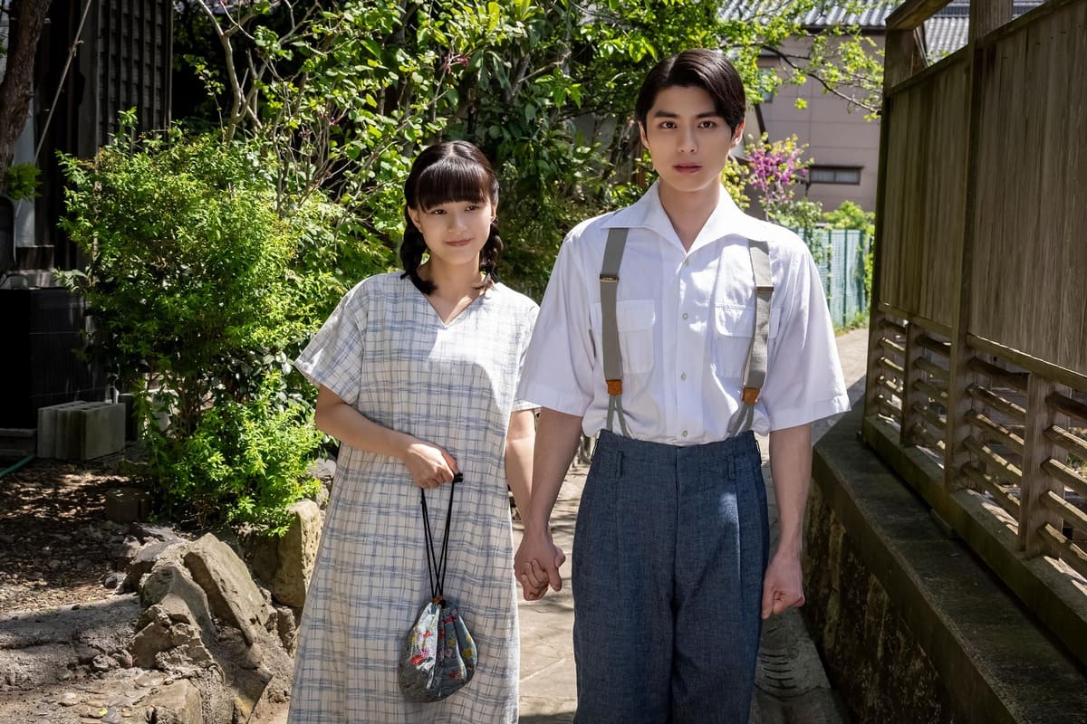 『波うららかに、めおと日和』第3話 ©フジテレビ