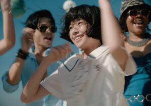 【写真】映画『ルノワール』劇中カット一覧