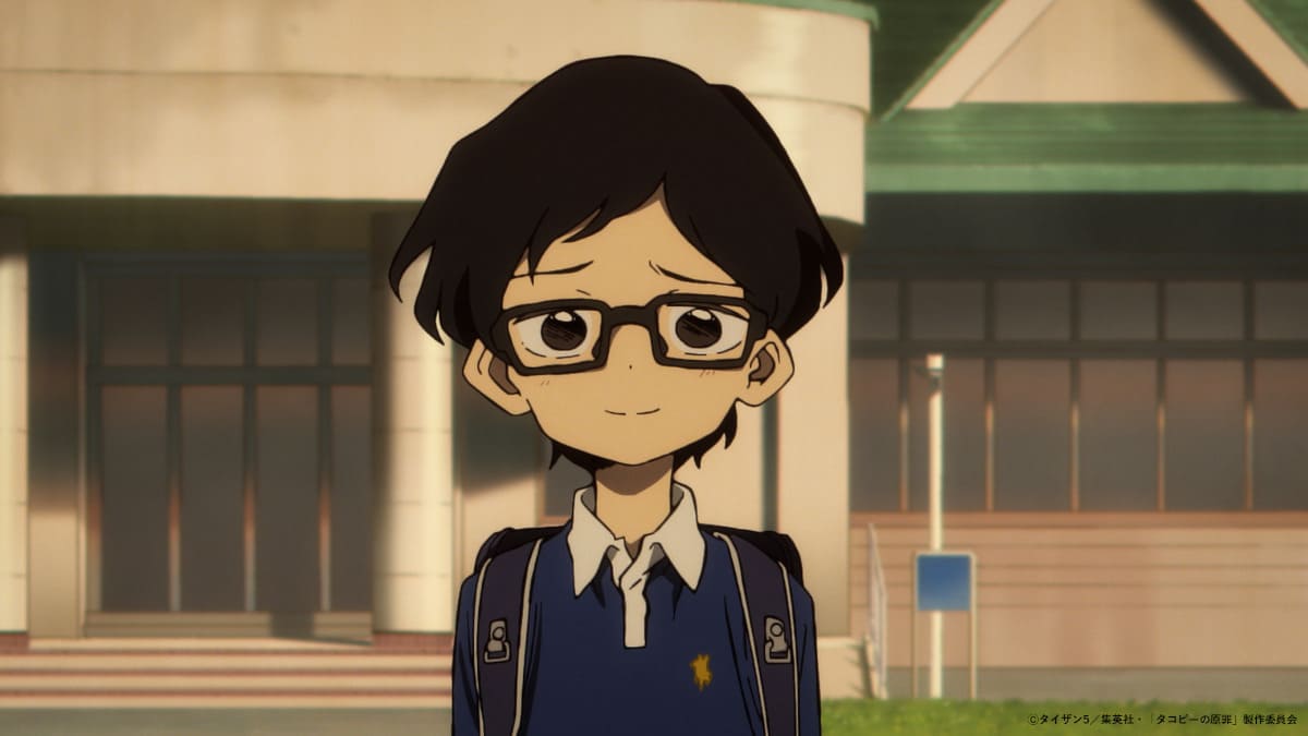 アニメ『タコピーの原罪』