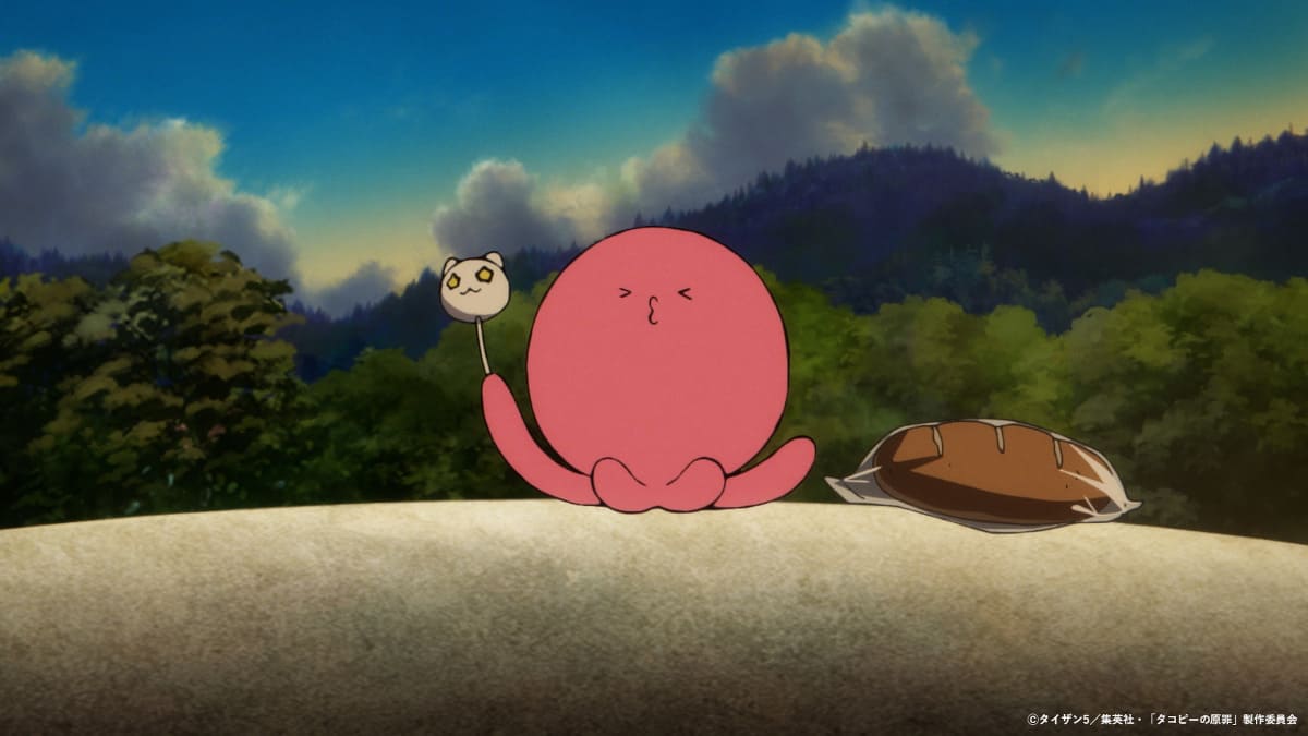 アニメ『タコピーの原罪』