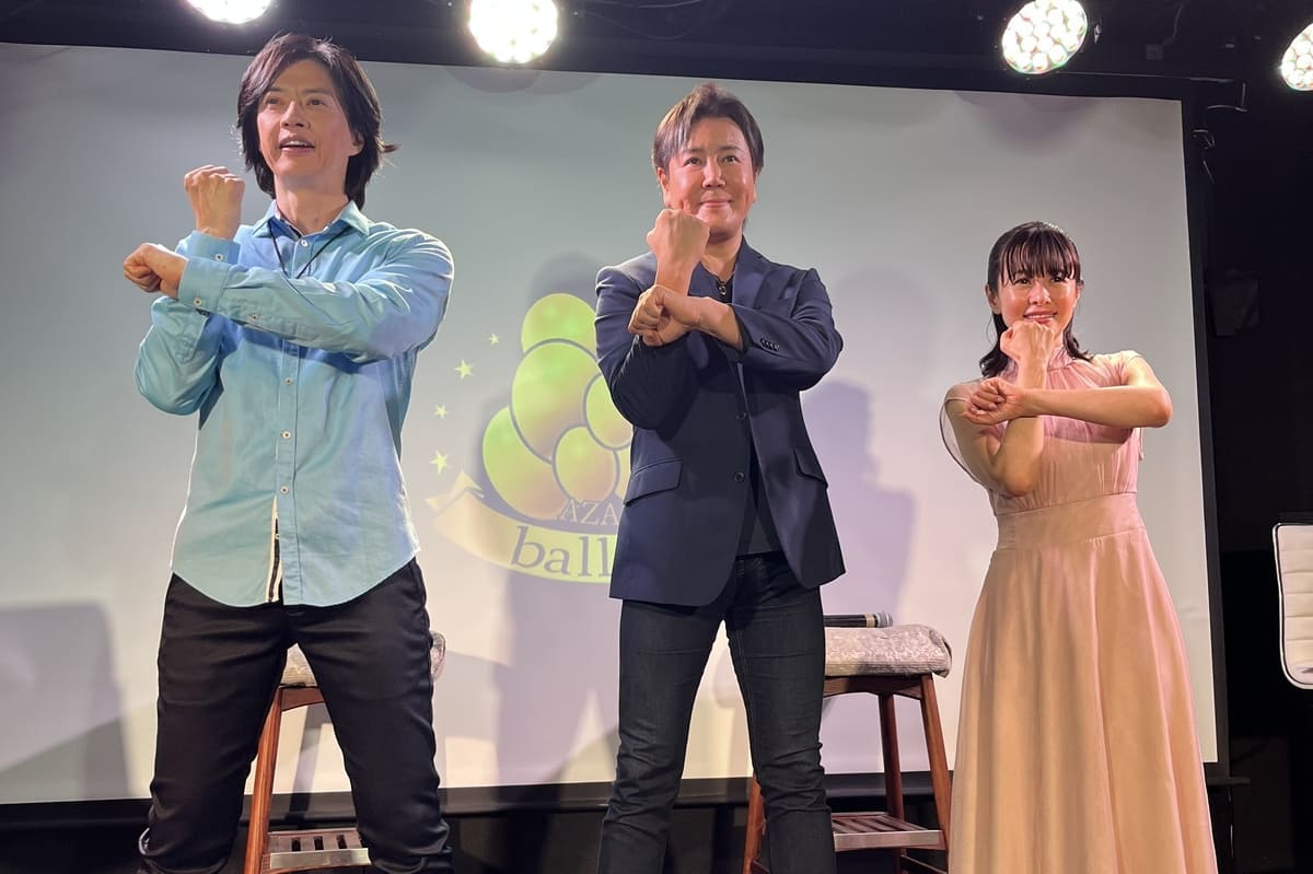 『超力戦隊オーレンジャー放送開始30周年記念！オレたち、永遠のオーレンジャー！』